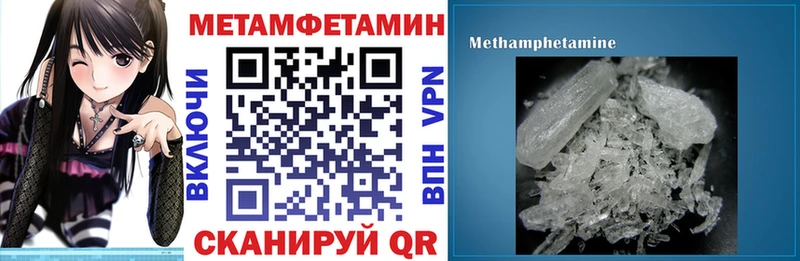 АМФ Розовый  Ковдор 