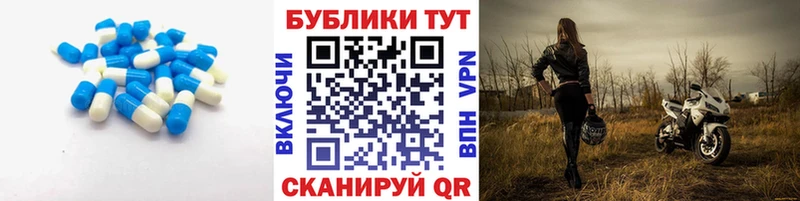 Экстази ешки  Ковдор 