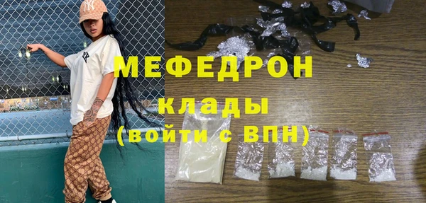 соль курить ск Всеволожск