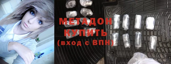 apvp Воткинск