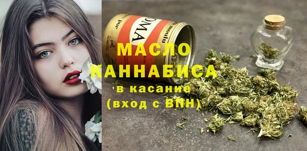 дистиллят марихуана Вуктыл
