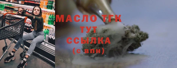соль курить ск Всеволожск
