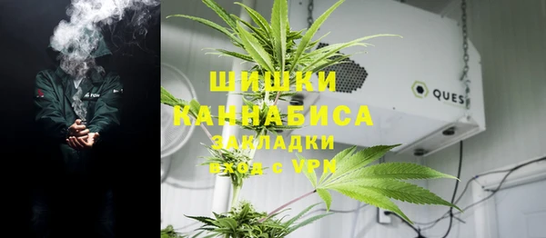 apvp Воткинск