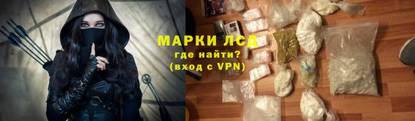 apvp Воткинск
