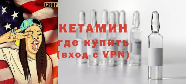 дистиллят марихуана Вуктыл