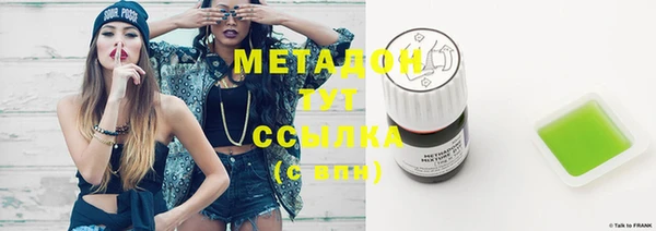 дистиллят марихуана Вуктыл