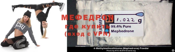 дистиллят марихуана Вуктыл
