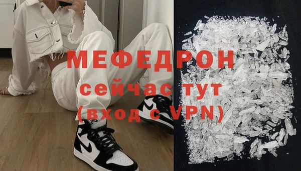 apvp Воткинск