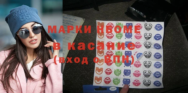 соль курить ск Всеволожск