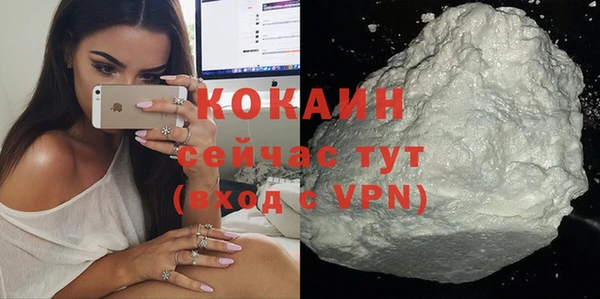 соль курить ск Всеволожск
