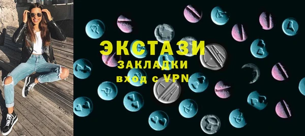 дистиллят марихуана Вуктыл