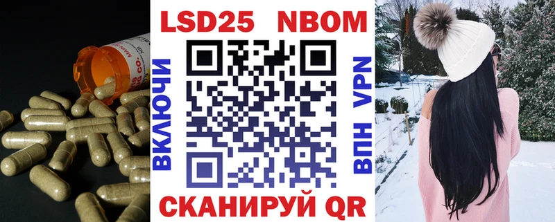 Лсд 25 экстази кислота  MEGA как войти  Ковдор 