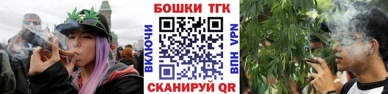 Канабис индика  Ковдор 